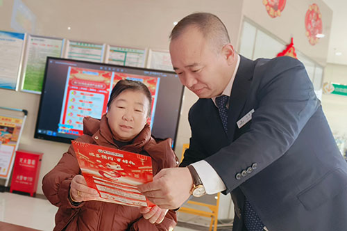 襄垣農(nóng)商行發(fā)力首季拓客工作